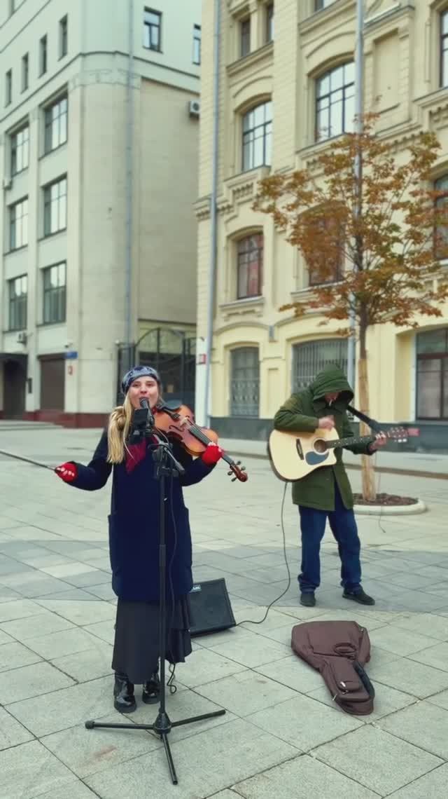 Дрогнула струна!...  Алина Герц Ода Ангелу!