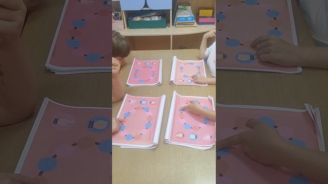 #кинезиология
#матрицауспеха
#развитиедетей