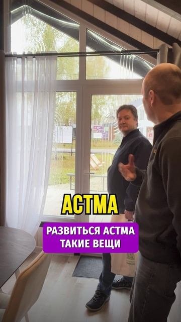 Что будет, если доска недосушена?