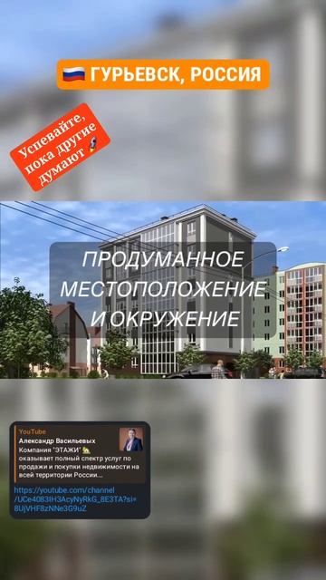 🏗️ Для тех кто ценит тишину, комфорт, уют