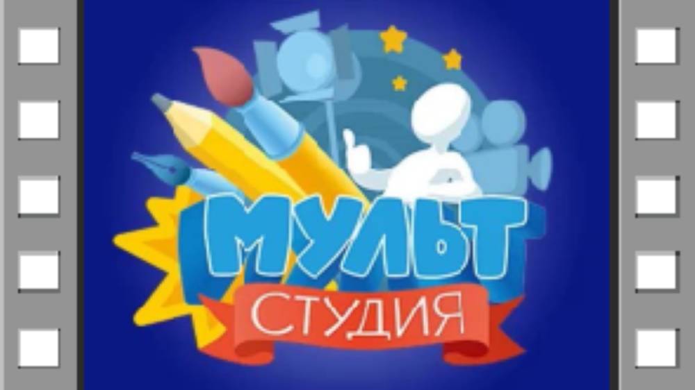 Волшебный нектар