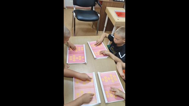 #кинезиология
#Шконда_Э_А
#матрицауспеза
#зарядка для мозга