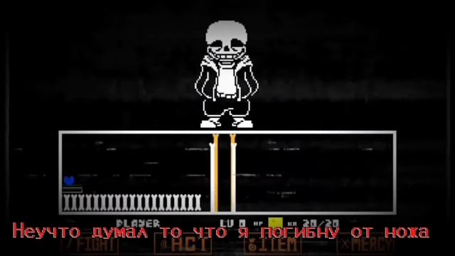 ПЕСНЯ VHS САНСА 