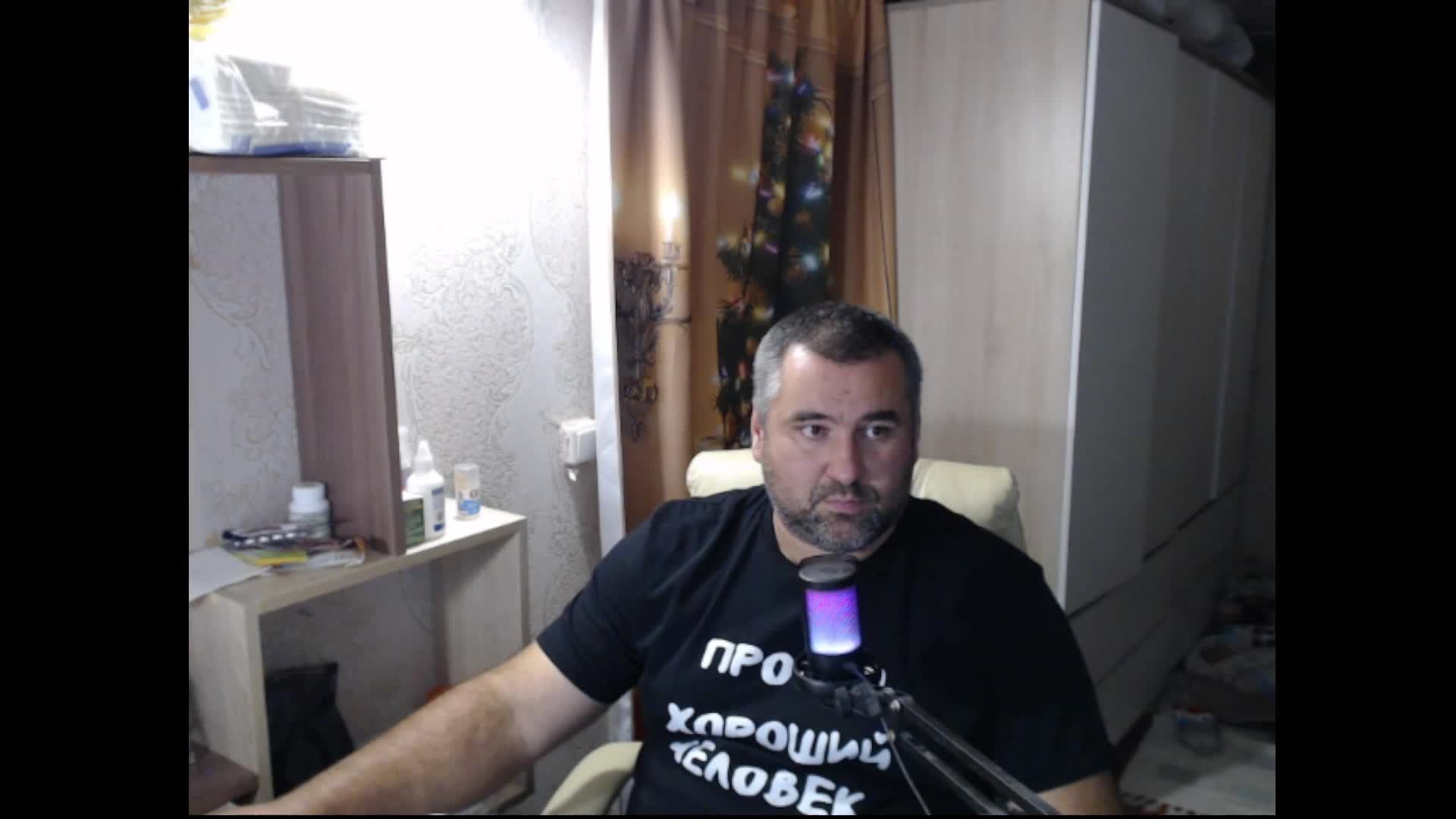эксперимент)
