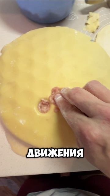 TARWASH и пельмени еда выхолные юмор