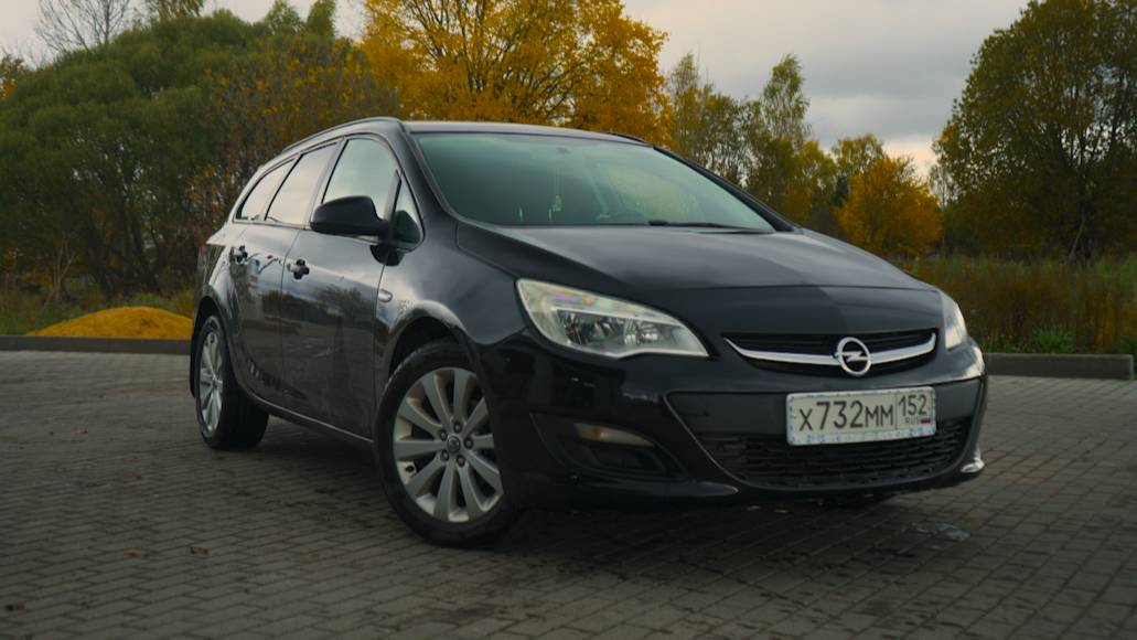 OPEL ASTRA 1.6