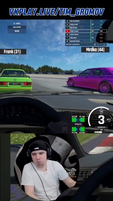 Красота #assettocorsa #assettocorsacompetizione #assettocorsaevo #simracing #симрейсинг