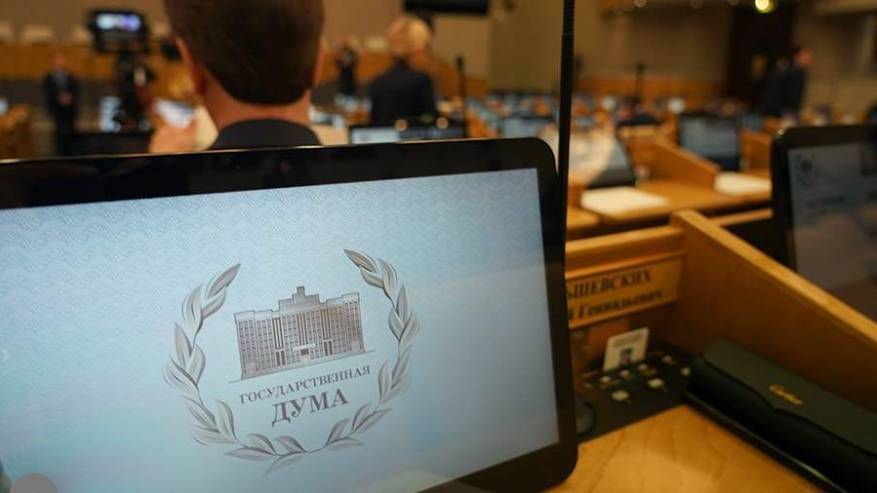 В Госдуме предрекли превосходство нового оружия России над «Орешником»