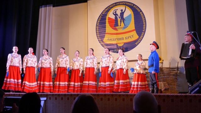 Ансамбль народной песни 