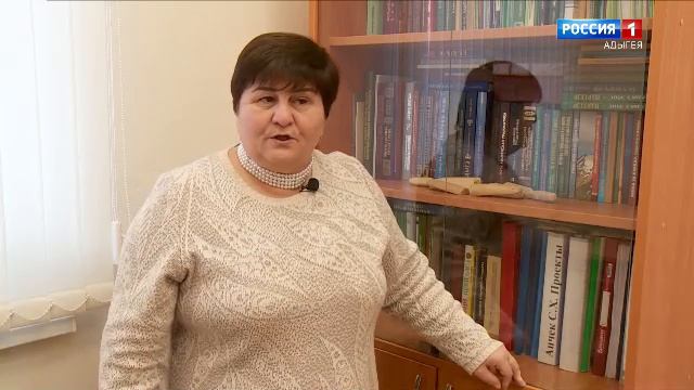 8.20 – «Гущы1эм имэхьан»  от 05.10.2025г.