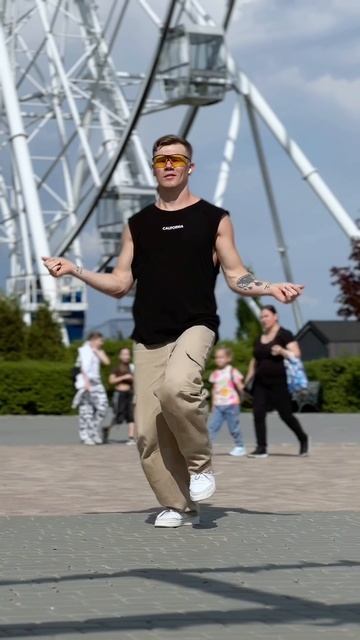 Нинао