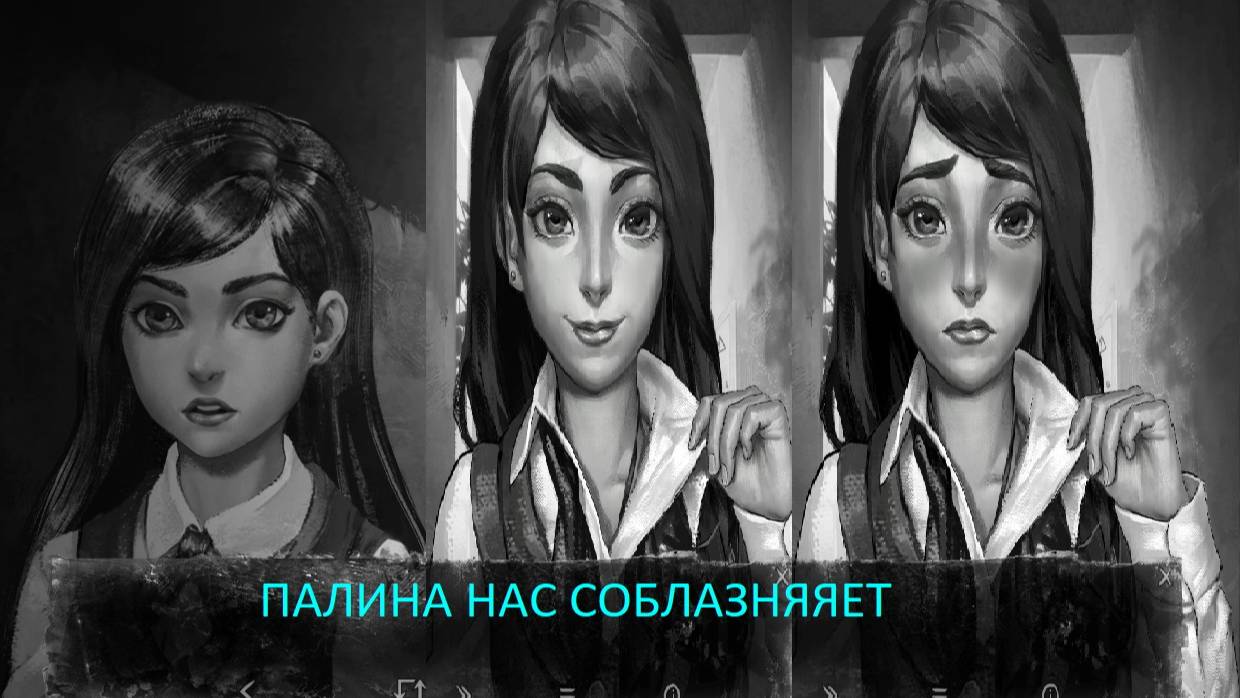 ЗАЙЧИК(Tiny Bunny)ХОРРОР.ПРОХОЖДЕНИЕ.МЫ С ПОЛИНОЙ В КРАСНОМ УГОЛКЕ.13*ЧАСТЬ