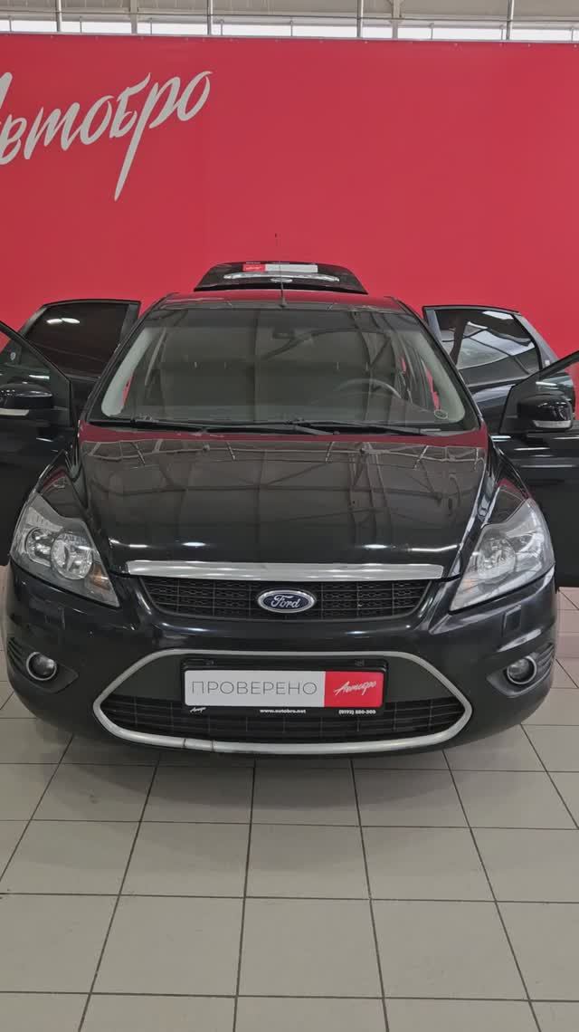 Ford Focus '2008