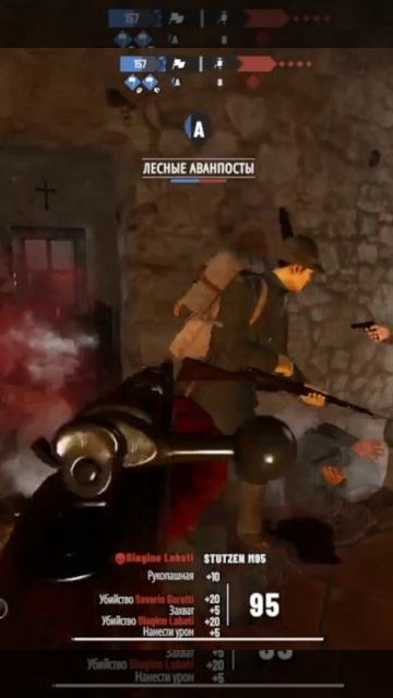Isonzo Изонзо сколистые долины альпах на севере Италии