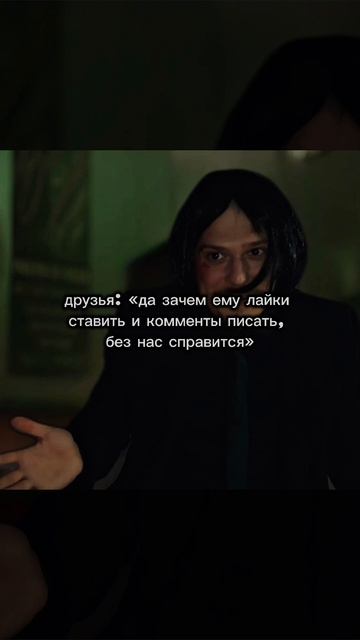 Каждому нужна своя energy_of_voice 
Благодарю всех за поддержку я вас замечаю

юмор смешно ме