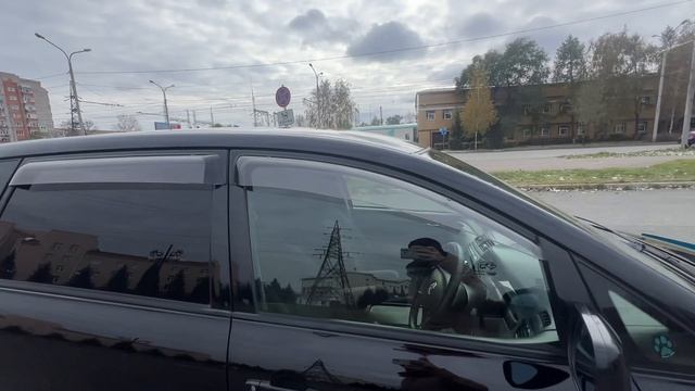 Ипскм