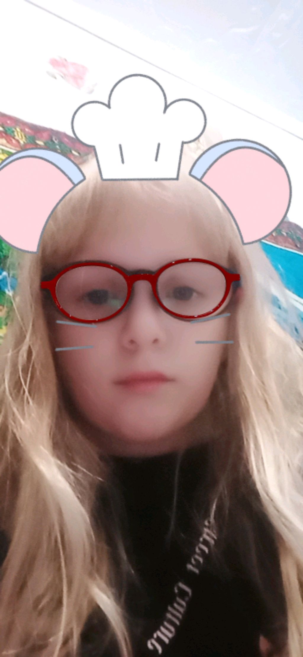 Настька