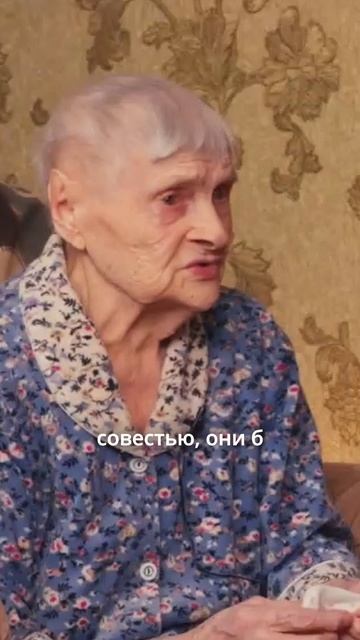 встреча с Анной Терентьевной, пережившей оккупацию в Латной (Семилукский район)