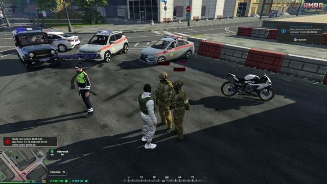 GTA5_2025.10.12-00.36