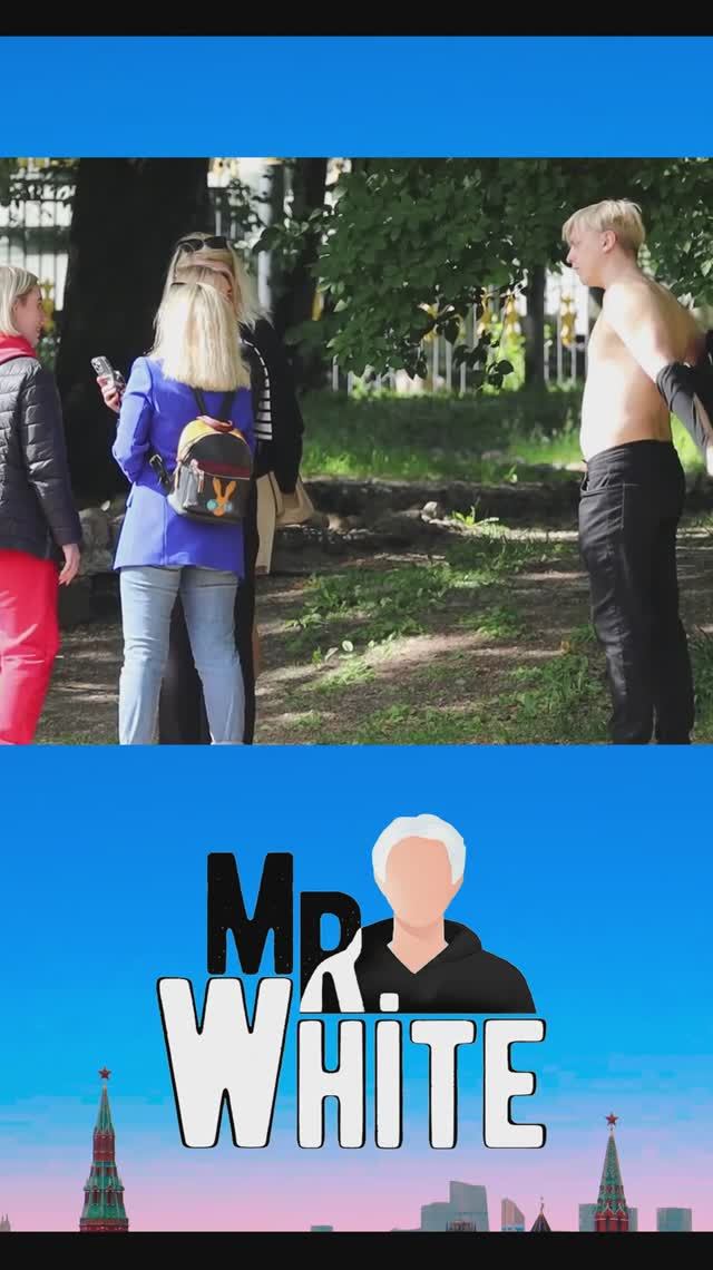 Кто заказывал стриптизера?