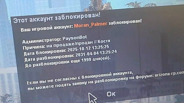 1000005618.mp4