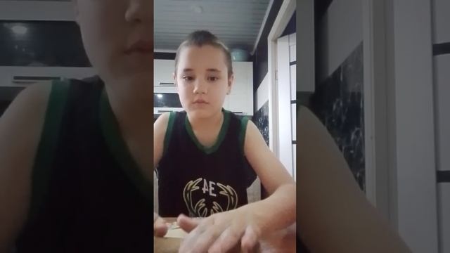 кухня