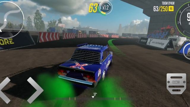 Играю в CarX  Drift Racing
