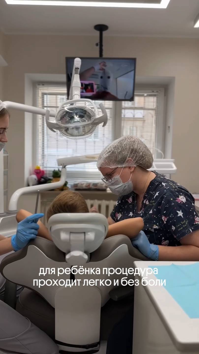 Как важно приходить с ребенком на профилактический осмотр к стоматологу🦷