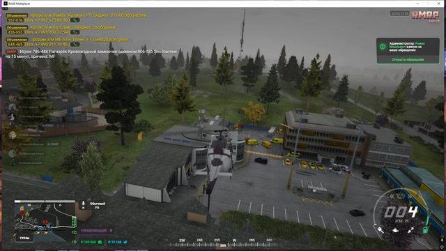 Grand Theft Auto V 2025.10.12 - 23.22.11.04