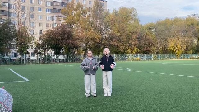 Мастерята 2025