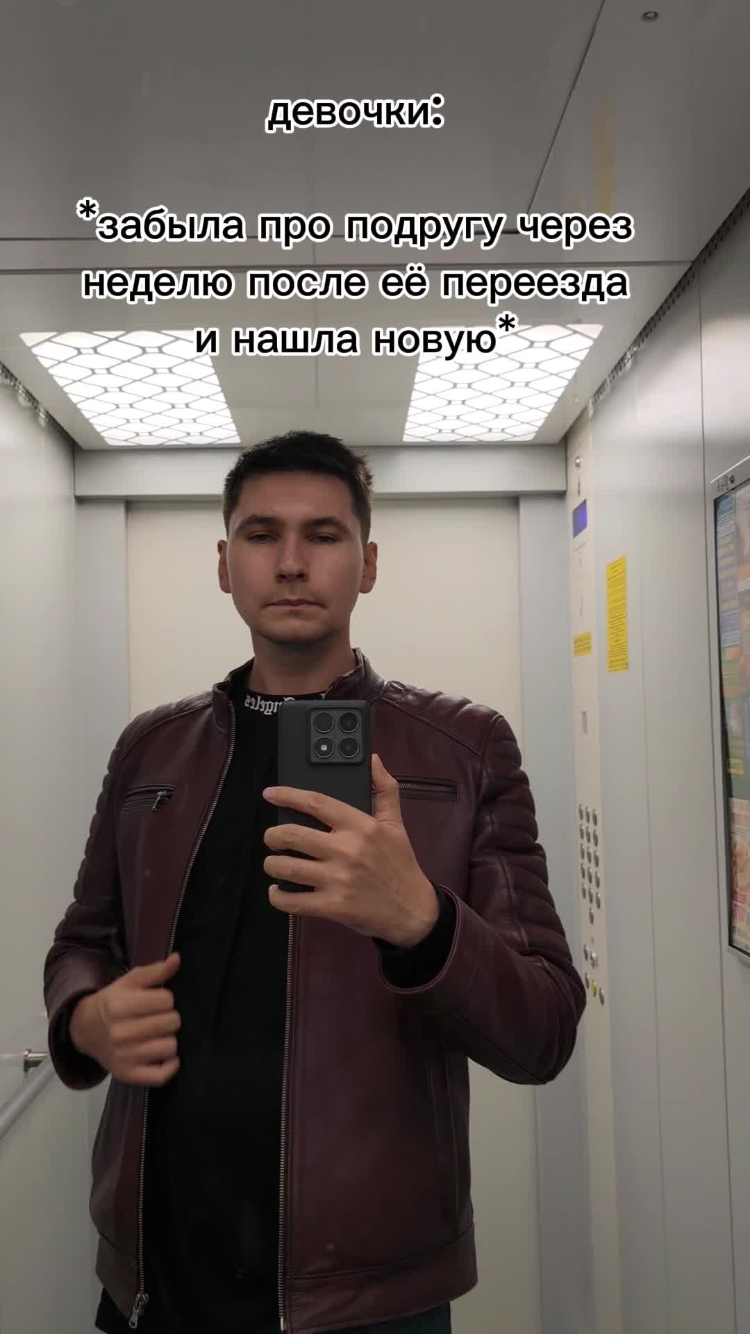 1000012256.mp4