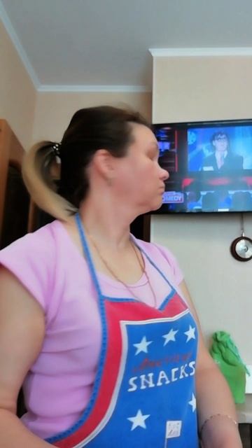 Ты кто?