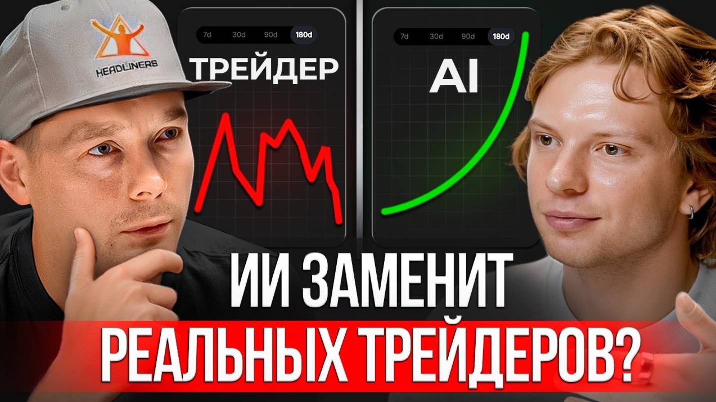 КРИПТОВАЛЮТА БАЙБИТ КРИПТОБИРЖА / 加密貨幣 BYBIT 加密貨幣交易所 / CRYPTO EXCHANGE BYBIT CRYPTOCURRENCY