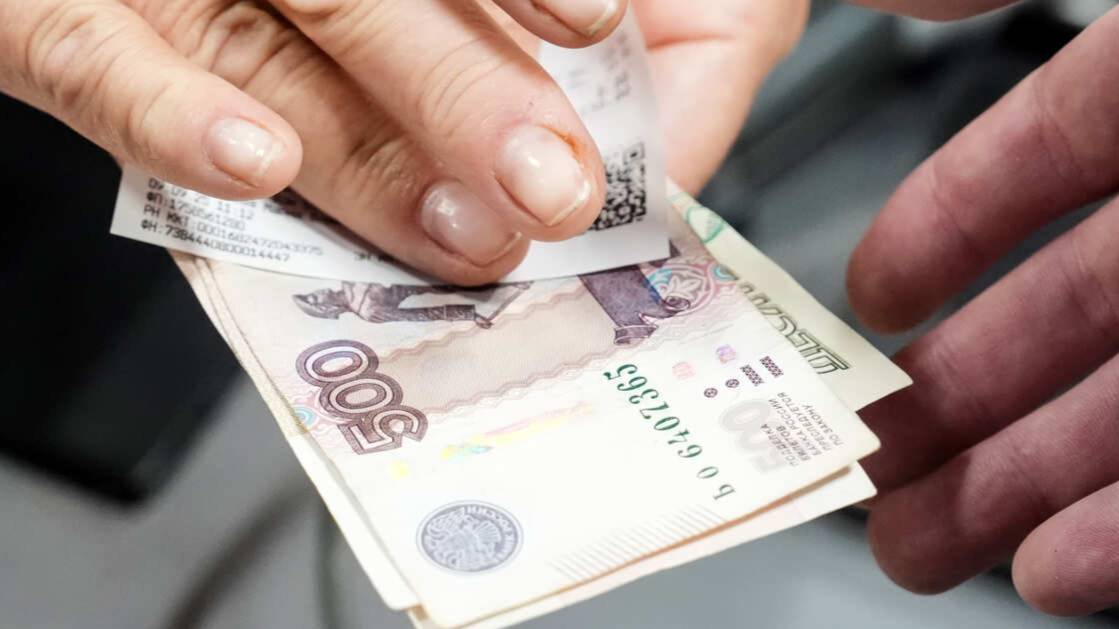 Банк России отменил голосование по выбору символа для банкноты 500 рублей