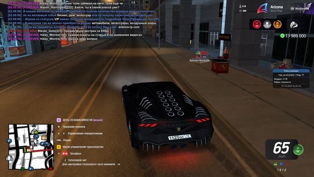Gta_sa 2025-10-12 02-05-04-645