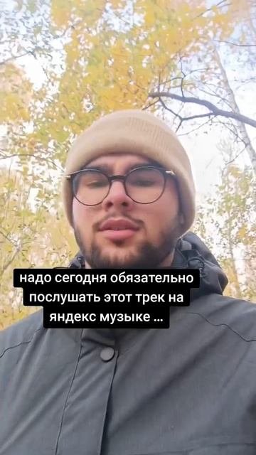 Последний Самурай