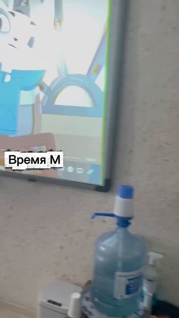 Игровой клуб 