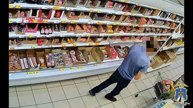 Пятигорчанин отоварился в магазине Железноводска по полной программе и ушел, не заплатив