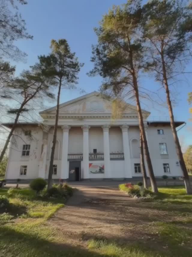 Видеожурнал ДК Сибирцева