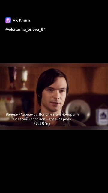 Лучшие роли Алексея Чадова АлексейЧадовлучшиероли