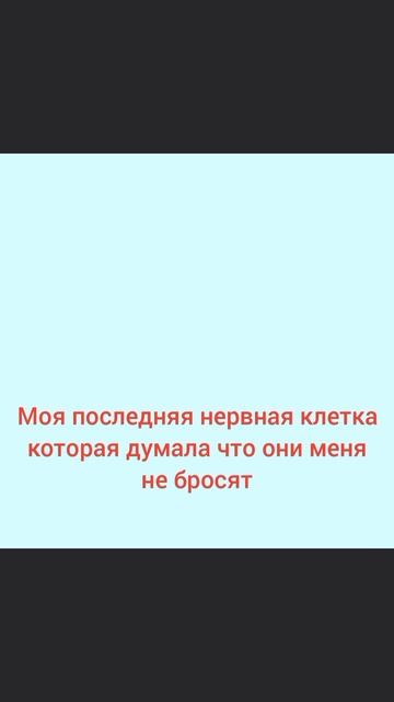caxapok_stori