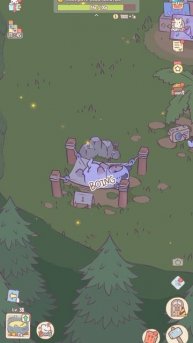 Любимая песня(: