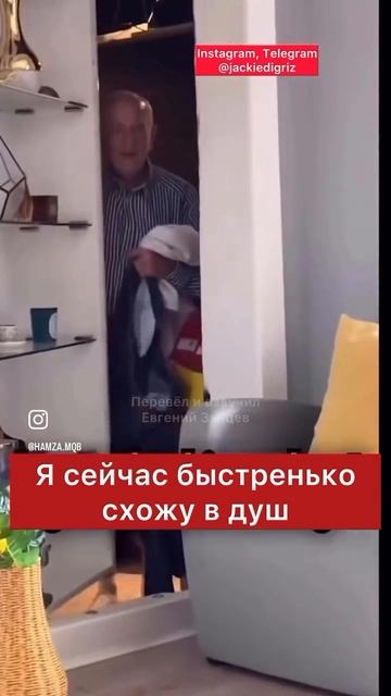 Удобно придумал