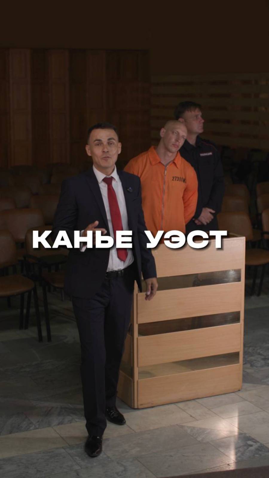 Как Канье Уэст потерял всё? 💸