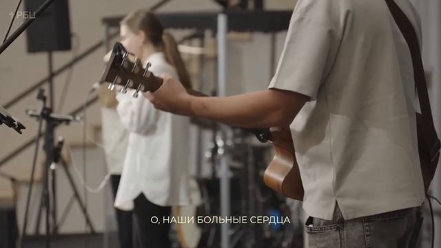 Дивный прекрасный Спаситель