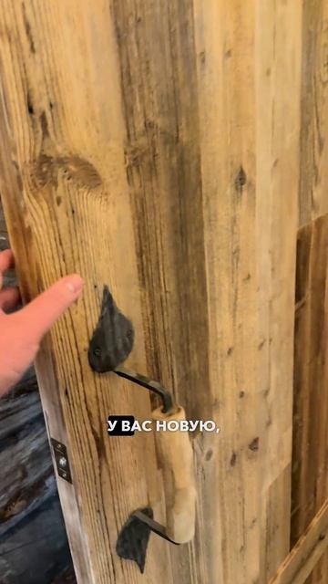 Установили деревянную дверь в парную kelo соснакело отделкаизкело