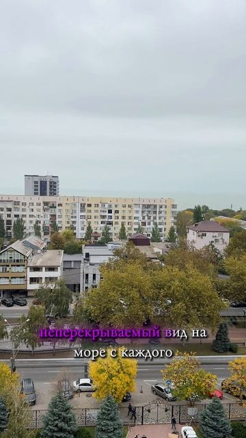 двушка 110м2 в доме в самом центре города на Малыгина где клиника Кидней