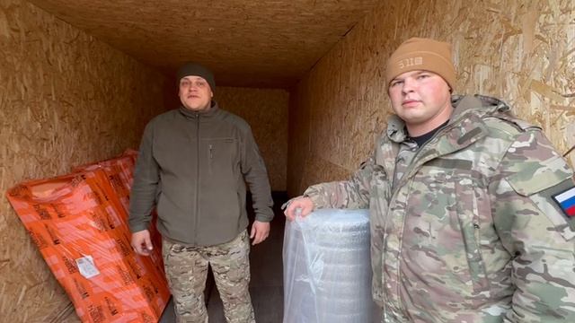 Доставочки и благодарочки