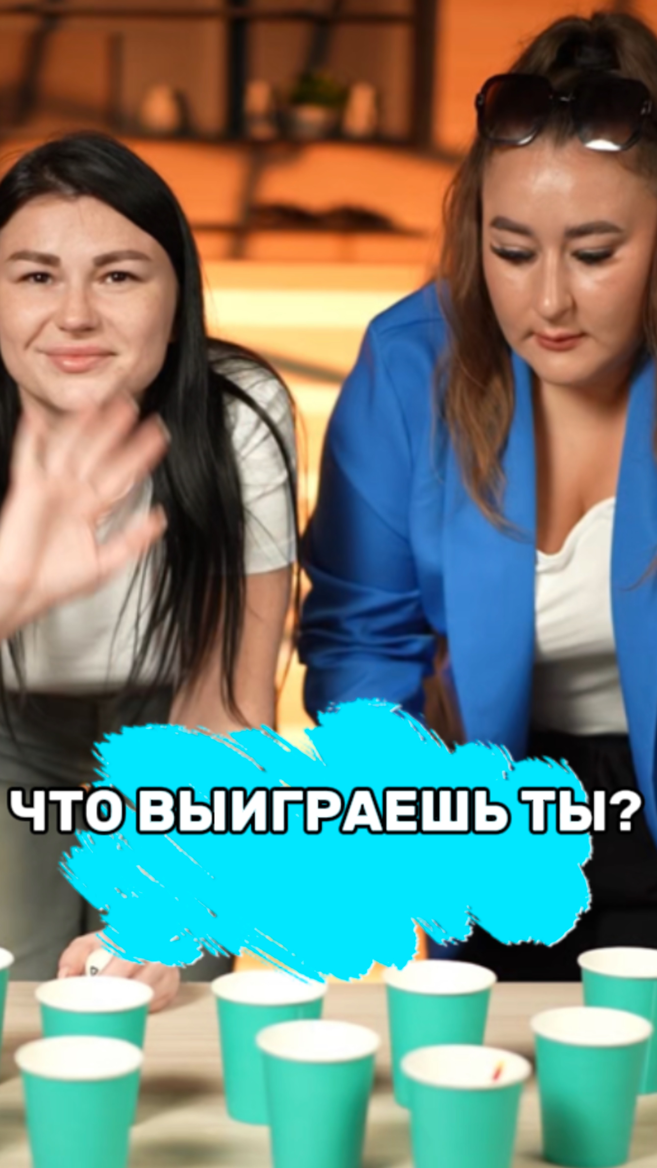 Кому повезёт ?