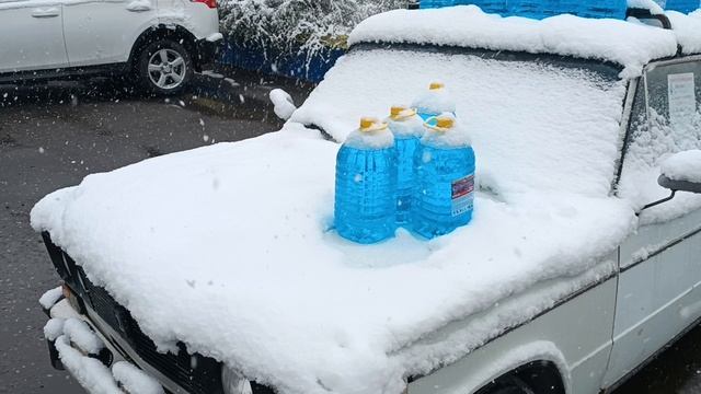 Как у нас в городе омывайку продают для авто